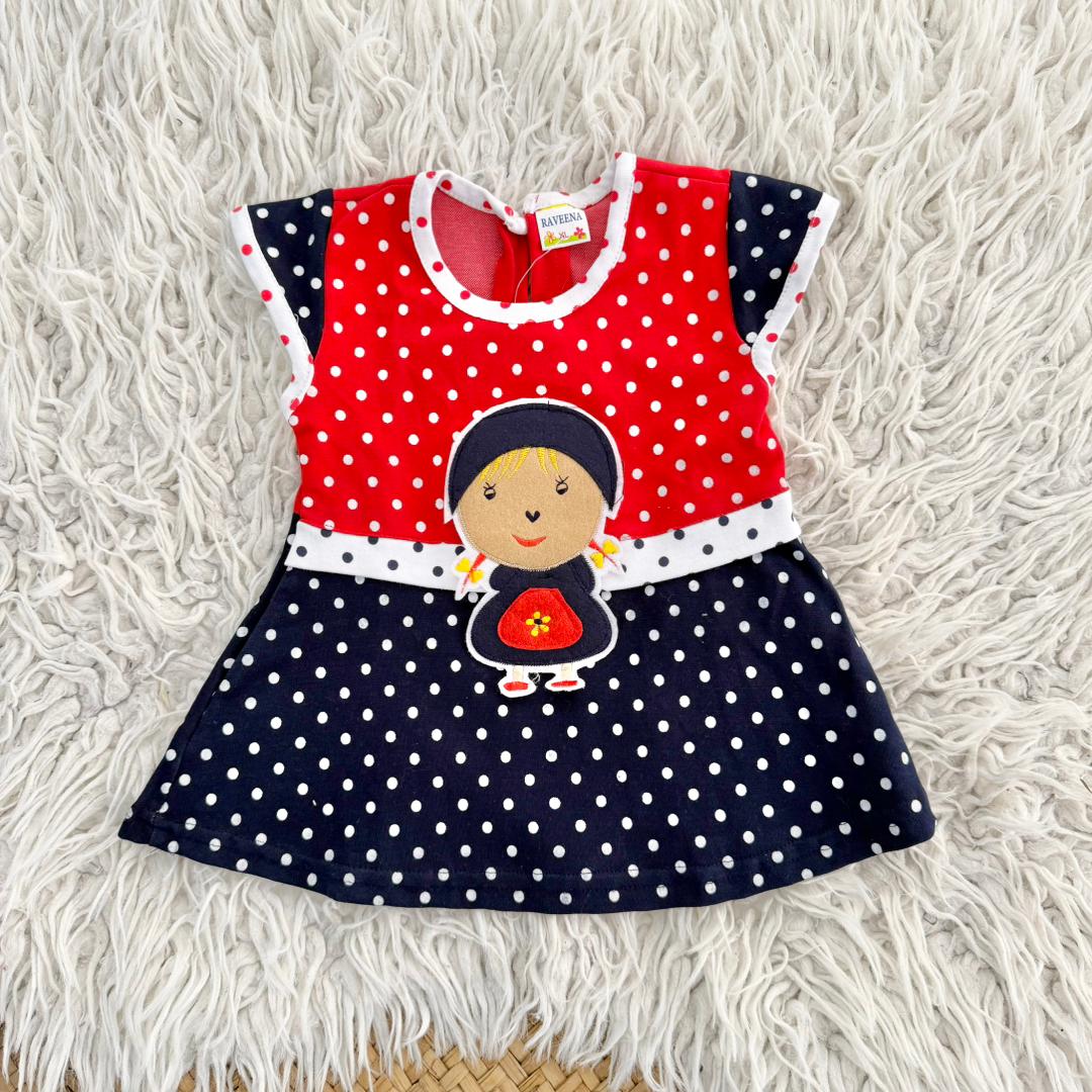 لباس بچگانه 👶🏻کدمحصول 2247